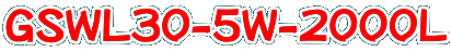 GSWL30-5W-2000L 