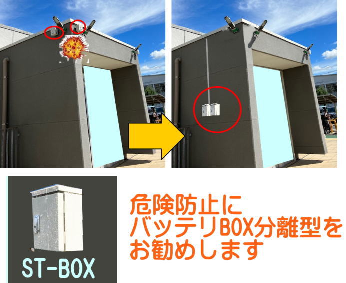 anzen100-02.jpg anzen100-02.jpg